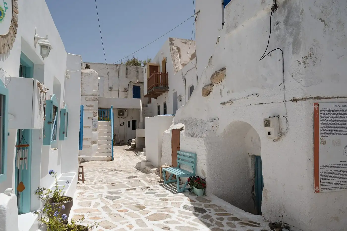 Antiparos town and harbour, reached by the short car ferry from Paros